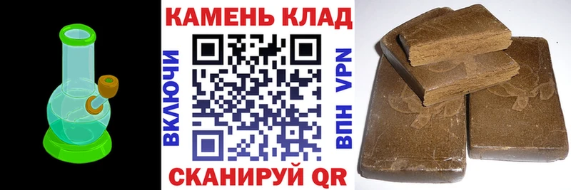 ГАШИШ VHQ Крымск