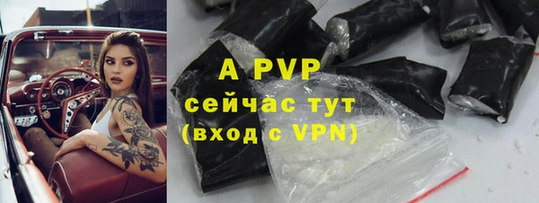 круглые Нея