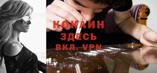 круглые Нея