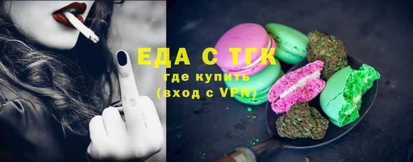 круглые Нея