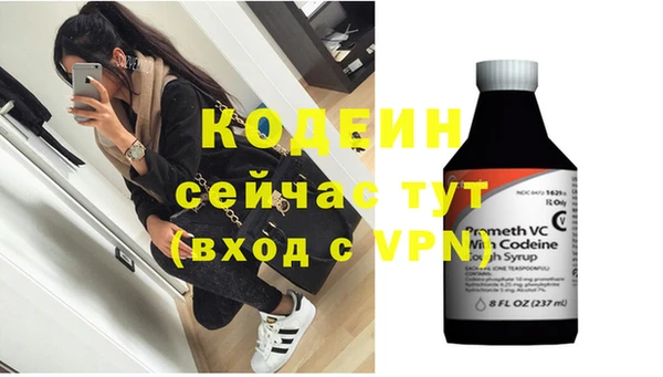 круглые Нея