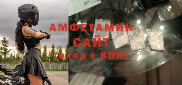 экстази Нефтегорск