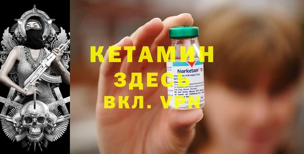 Альфа ПВП Нефтекумск