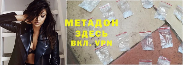 круглые Нея