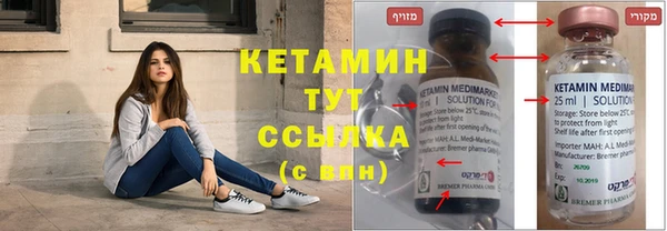 круглые Нея