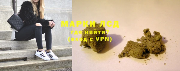 круглые Нея