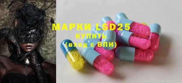 круглые Нея