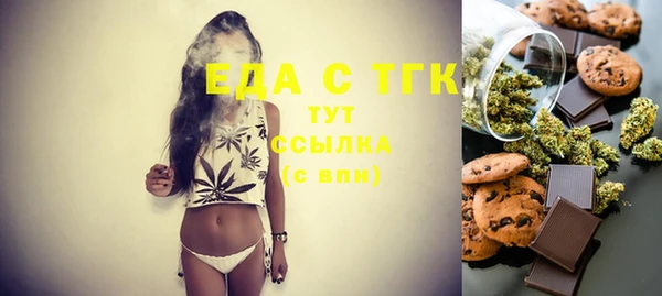 круглые Нея