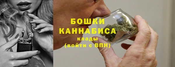 экстази Нефтегорск