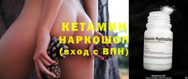 Альфа ПВП Нефтекумск
