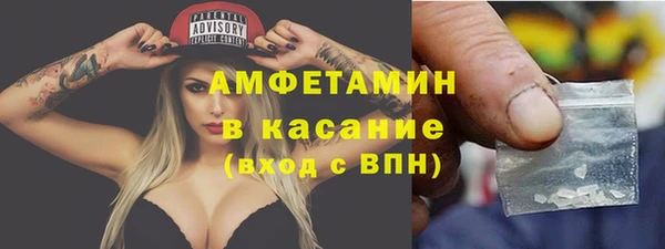 Альфа ПВП Нефтекумск