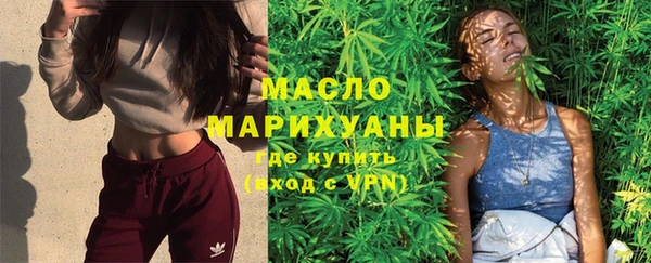 круглые Нея