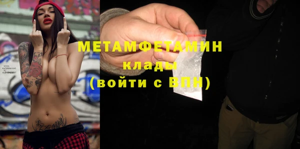 круглые Нея