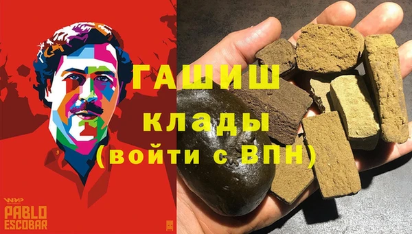 круглые Нея