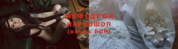 Альфа ПВП Нефтекумск