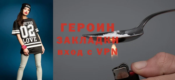 Альфа ПВП Нефтекумск