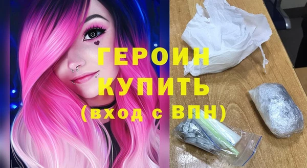 Альфа ПВП Нефтекумск