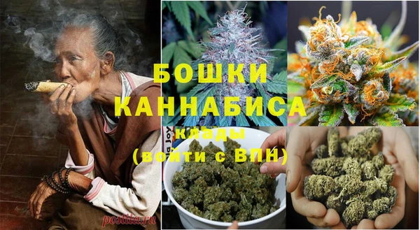 круглые Нея