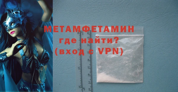 круглые Нея