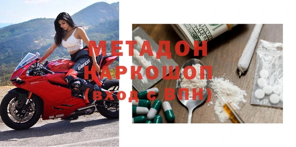круглые Нея