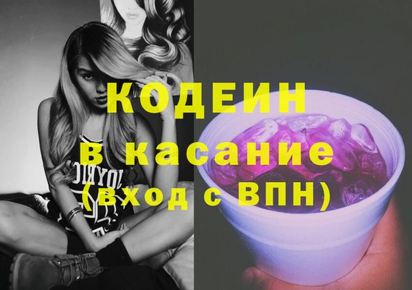 Альфа ПВП Нефтекумск
