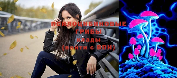 круглые Нея