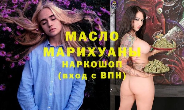 круглые Нея
