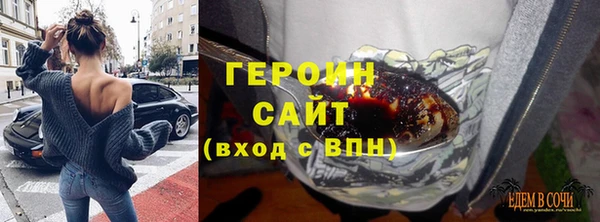 Альфа ПВП Нефтекумск