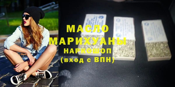 Альфа ПВП Нефтекумск