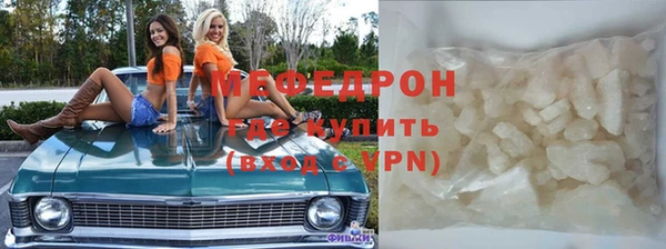 круглые Нея