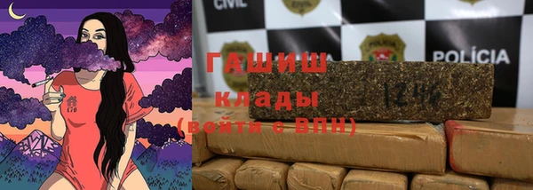 Альфа ПВП Нефтекумск