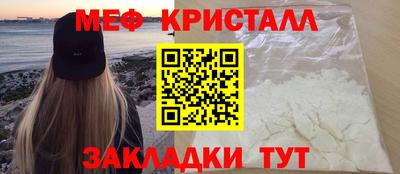 марки lsd Кинель