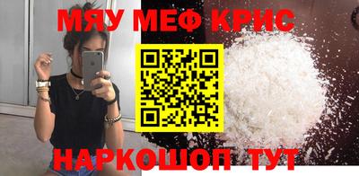 марки lsd Кинель