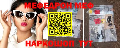 гидропоника Берёзовский