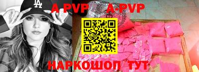 не бодяженный Кимры