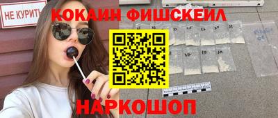 дурь Кингисепп
