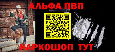 гидропоника Берёзовский