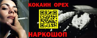 не бодяженный Кимры