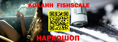 дурь Кингисепп