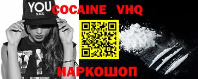не бодяженный Кимры