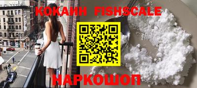 не бодяженный Кимры