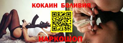 не бодяженный Кимры