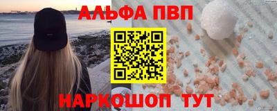 не бодяженный Кимры