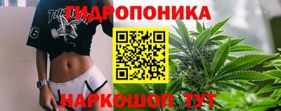 марки lsd Кинель