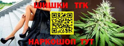 марки lsd Кинель