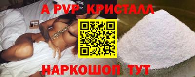 марки lsd Кинель