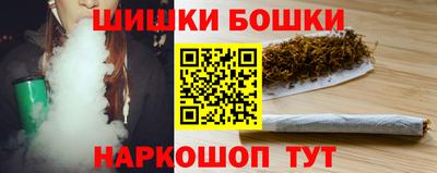 не бодяженный Кимры