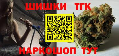 марки lsd Кинель