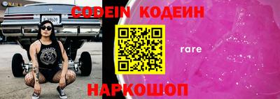 не бодяженный Кимры